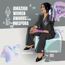Awad : Amazigh Women Awards From Diaspora 2025 photo