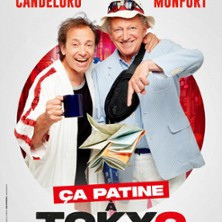 Ca Patine à Tokyo - Avec Nelson Monfort et Philippe Candelero photo