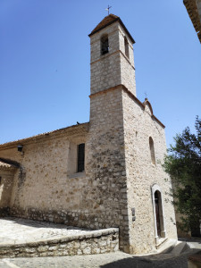 Cappella dei Penitenti Bianchi photo