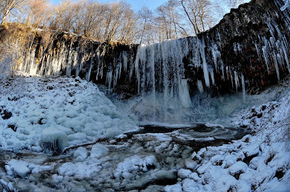 Cascade de la Ribeyrette photo