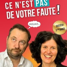 Ce n'est pas de Votre Faute - Valérie Roumanoff et Mathieu Vervisch photo