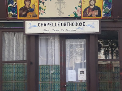 Chapelle Cathédrale Orthodoxe Notre Dame de Tendresse photo