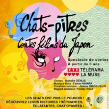 Chats-Pitres, Contes Félins du Japon - Théâtre de l'Essaïon, Paris photo