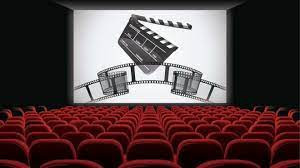 Cinéma Rouge & Noir Saint-Julien-en-Genevois photo