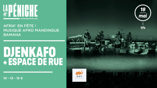Djenkafo + Espace de Rue photo