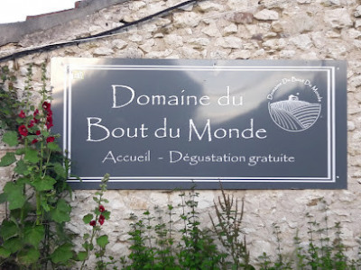 Domaine du Bout du Monde photo
