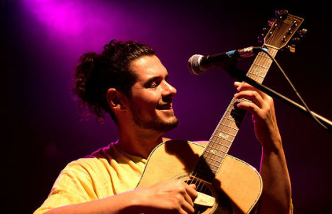 Ericão Brasilidade photo