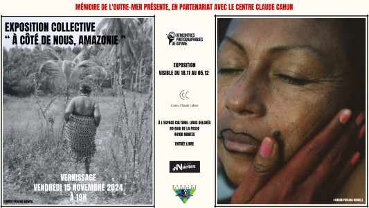 Exposition "À côté de nous, Amazonie" photo