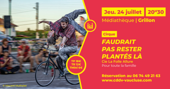 Faudrait pas rester plantés là photo
