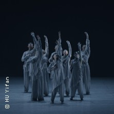 From In - Xiexin Dance Theatre photo