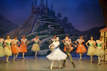 GISELLE photo