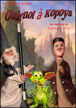 GUIGNOL A KOPOYA photo