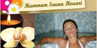 Hammam Sauna Houari photo