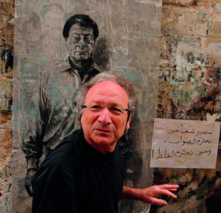 Hommage à Mahmoud Darwich – Photographies de Ernest Pignon-Ernest* photo
