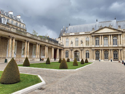 Jardin des Archives Nationales photo