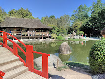 Jardin japonais Pierre-Baudis photo
