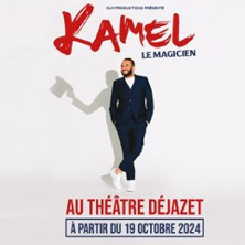 Kamel le Magicien - Théâtre Dejazet, Paris photo