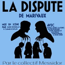 La Dispute - Studio Hébertot, Paris photo