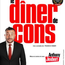 Le Diner de Cons - Cinévox, Avignon photo