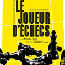 Le Joueur d'Echecs - Théâtre Darius Milhaud - Paris photo