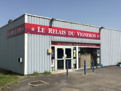 Le Relais Du Vigneron photo