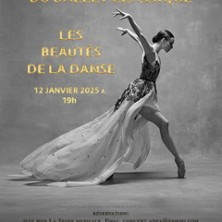 Les Beautés de la Danse - Edition 2025 - La Seine Musicale, Boulogne-Billancourt photo