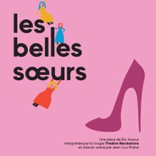 Les Belles Soeurs photo