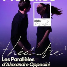 Les Parallèles - La Scala Provence, Avignon photo