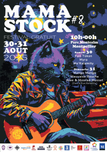 Mama Stock photo
