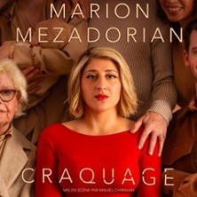 Marion Mezadorian - Craquage - Studio des Champs-Elysées, Paris photo