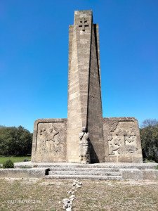 Monument des Heros et Martyrs de Sainte Anne photo