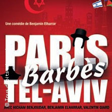 Paris Barbès Tel-Aviv photo