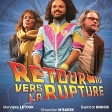 Retour Vers la Rupture, Marelle des Teinturiers photo