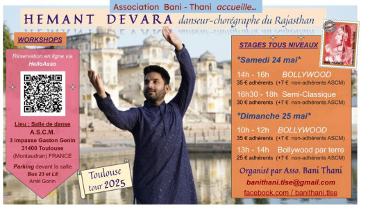 Stage Danse Indienne photo
