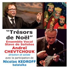 Trésors Noël Ensemble Chevtchouk photo