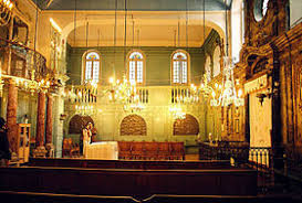 La Synagogue de Carpentras photo