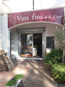 Vins Fins de la Crau photo