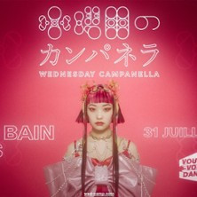 Wednesday Campanella photo